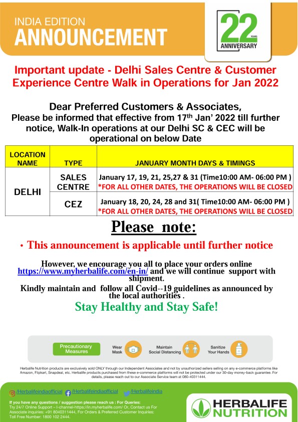 DELHI SC CEC OFFICE OPERATION NEW TIMINGS and DAYS Articles